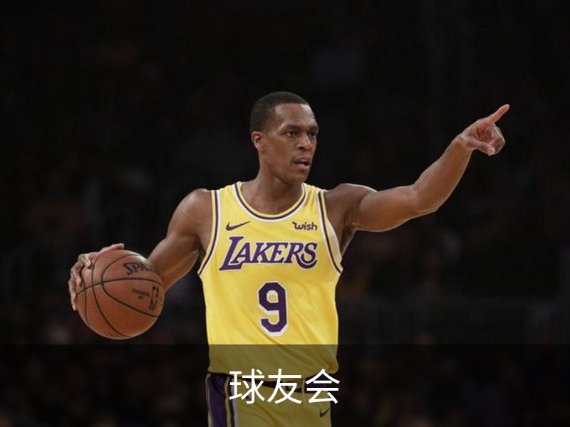 球友会简介